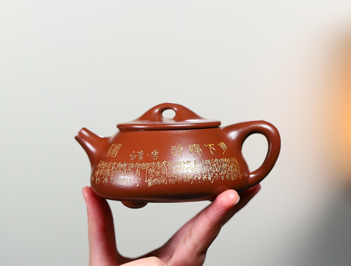 杨军保孙子兵法紫砂壶